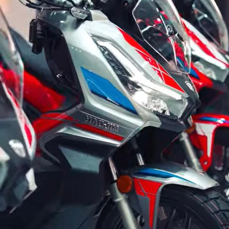ADV 200cc اسكوتر