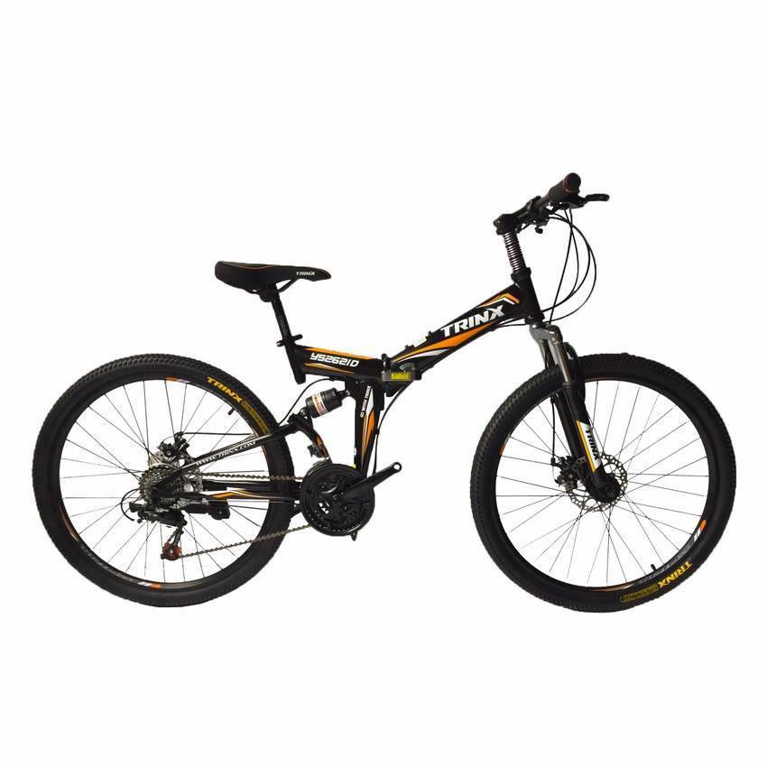 Trinx YS folded